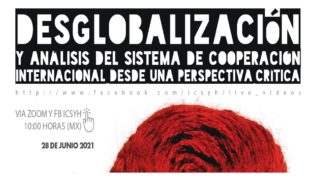Presentación de libro desglobalización y sistema de cooperación