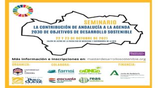 Seminario sobre la contribución de Andalucía a la Agenda 2030