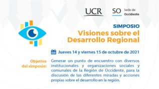 Simposio Visiones sobre el Desarrollo Regional