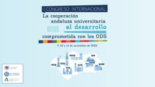 Congreso internacional sobre la cooperación andaluza universitaria